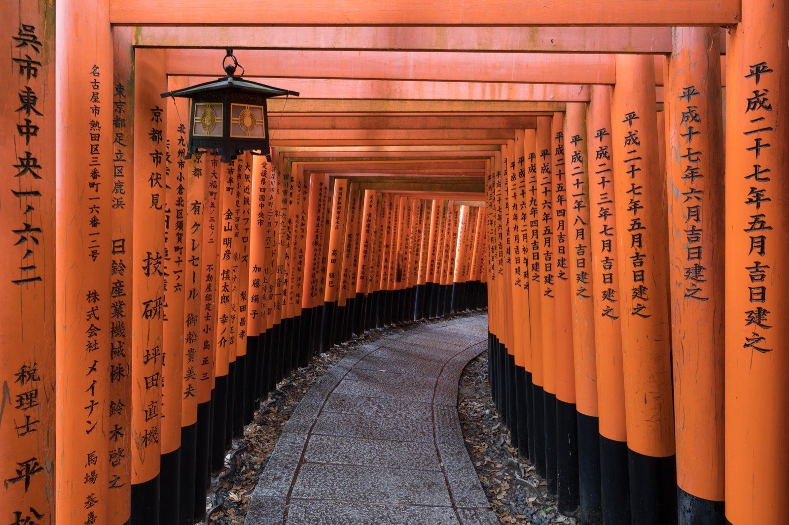 March Japan and spring holidays