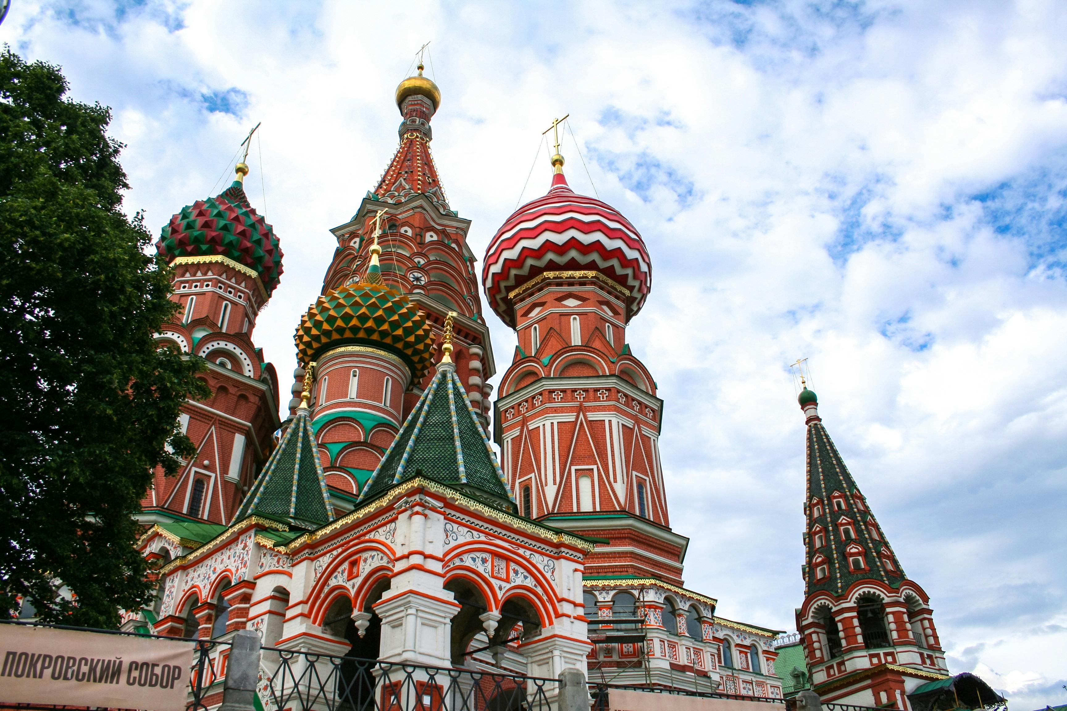 St Basil's Cathedral colourful domes on Red Square Moscow